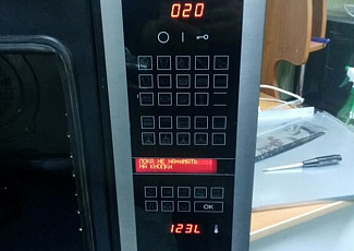 Ремонт паровых шкафов новых брендов Kuppersbusch и Gaggenau! 